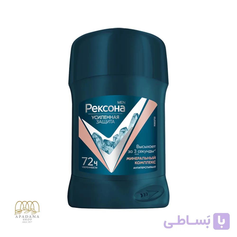 استیک ضد تعریق مردانه رکسونا مدل Mineral Complex حجم 50 گرم — تصویر 1