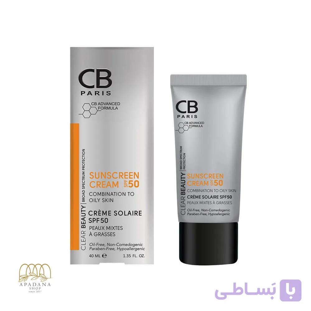 کرم ضد آفتاب رنگی پوست مختلط تا چرب بژ روشن SPF50 سی بی — تصویر 1