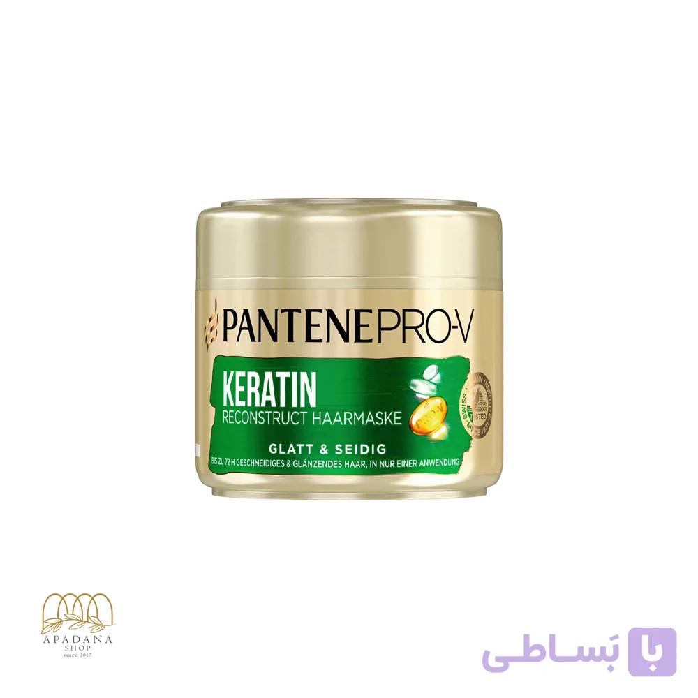 ماسک مو تقویت کننده و صاف کننده پنتن مدل Glatt حجم 300 میل — تصویر 1