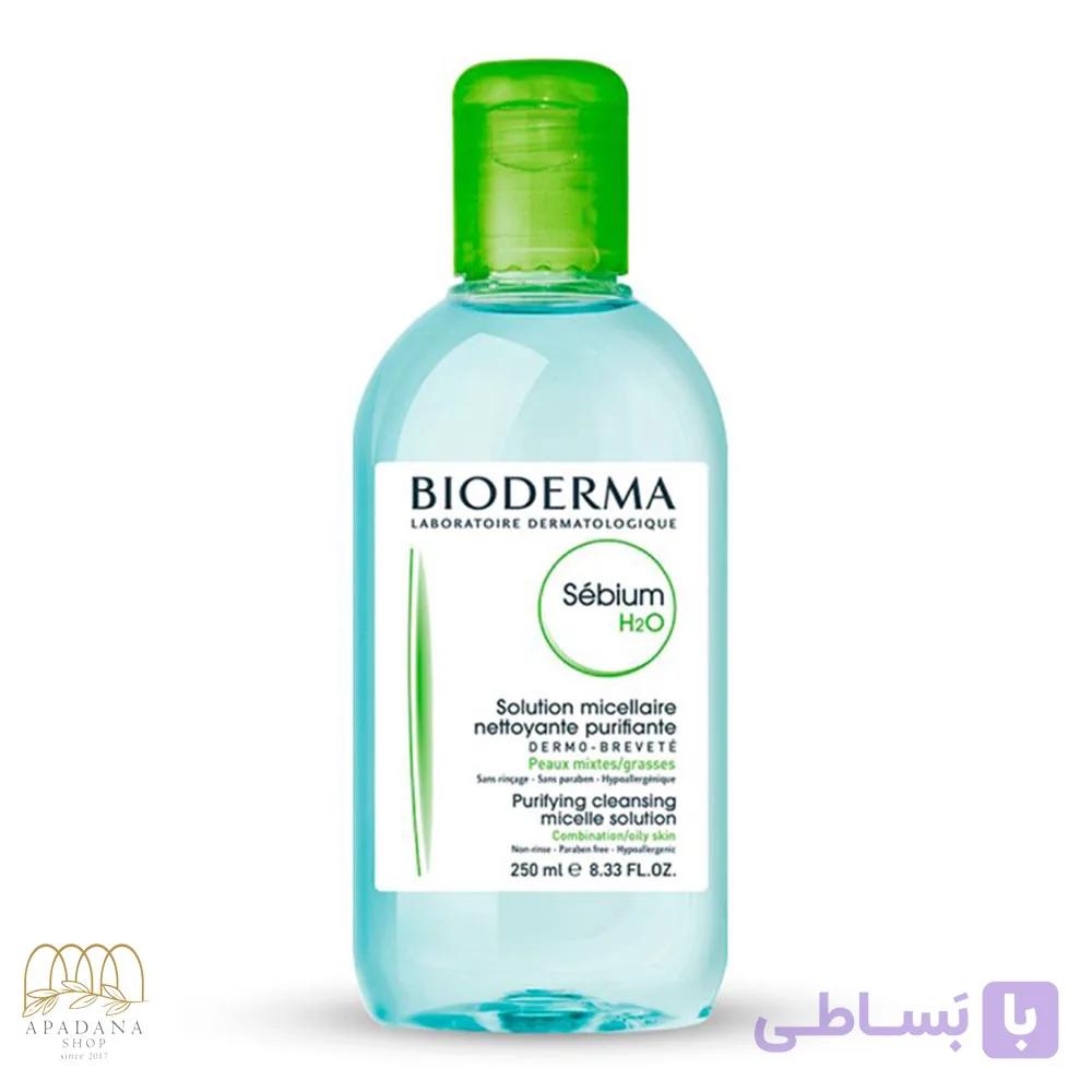 میسلار واتر پاک کننده آرایش پوست چرب و مختلط بایودرما Sebium H2O حجم 250 میل