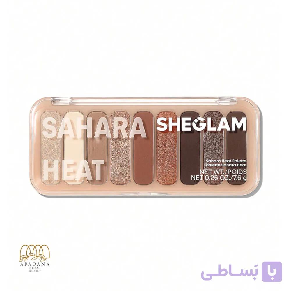 پالت سایه چشم ۹ رنگ شیگلم مدل Sahara Heat — تصویر 1