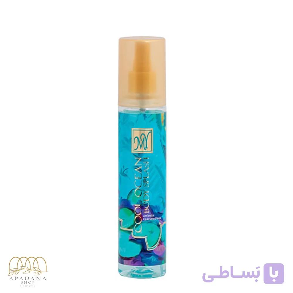 بادی اسپلش (خوشبو کننده بدن) مای مدل Cool Ocean حجم 200 میل — تصویر 1