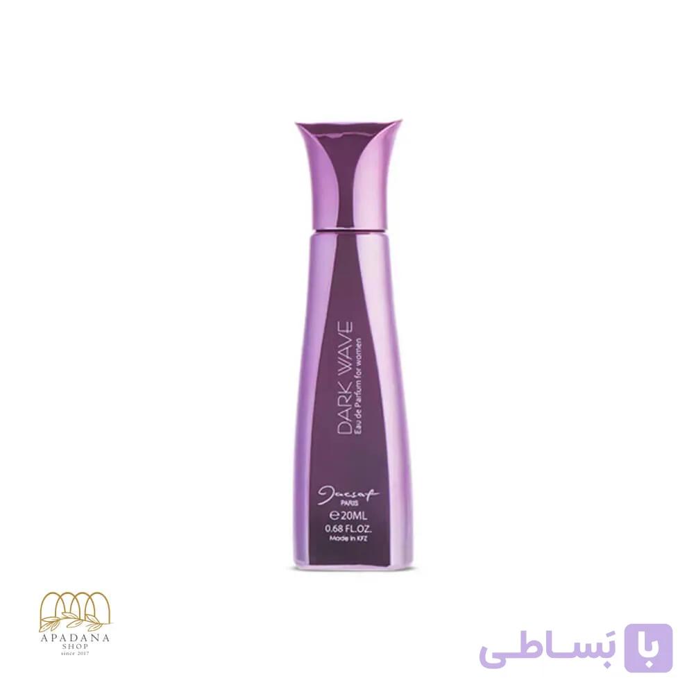 عطر جیبی زنانه ژک ساف مدل Dark Wave دارک ویو حجم 20 میل
