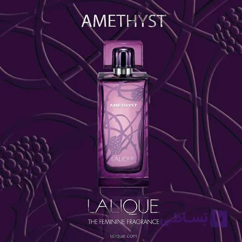 عطر زنانه لالیک آمیتیس 100 میل — تصویر 1
