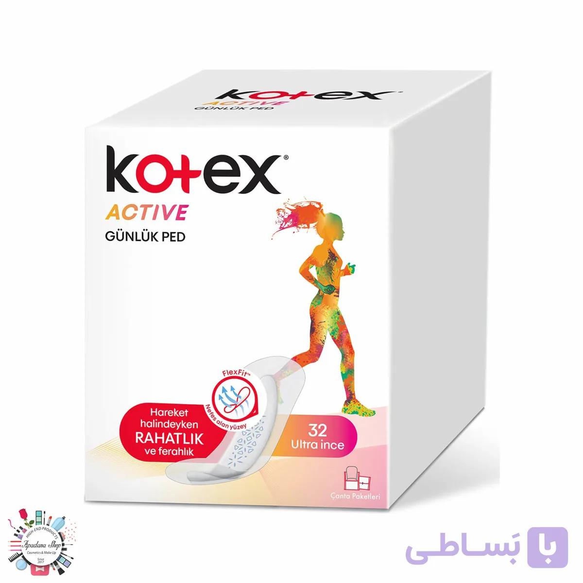 نوار بهداشتی 32 عدد روزانه بسیار نازک و بدون عطر کوتکس مدل Active — تصویر 1