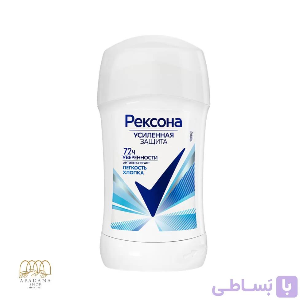 استیک ضد تعریق زنانه روسی رکسونا مدل COTTON Light — تصویر 1