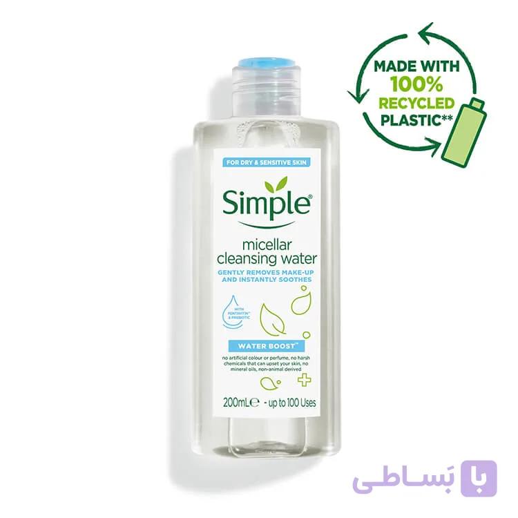 پاک کننده آرایش (میسلار واتر) و آبرسان سیمپل مدل Water Boost حجم 400 میل — تصویر 1