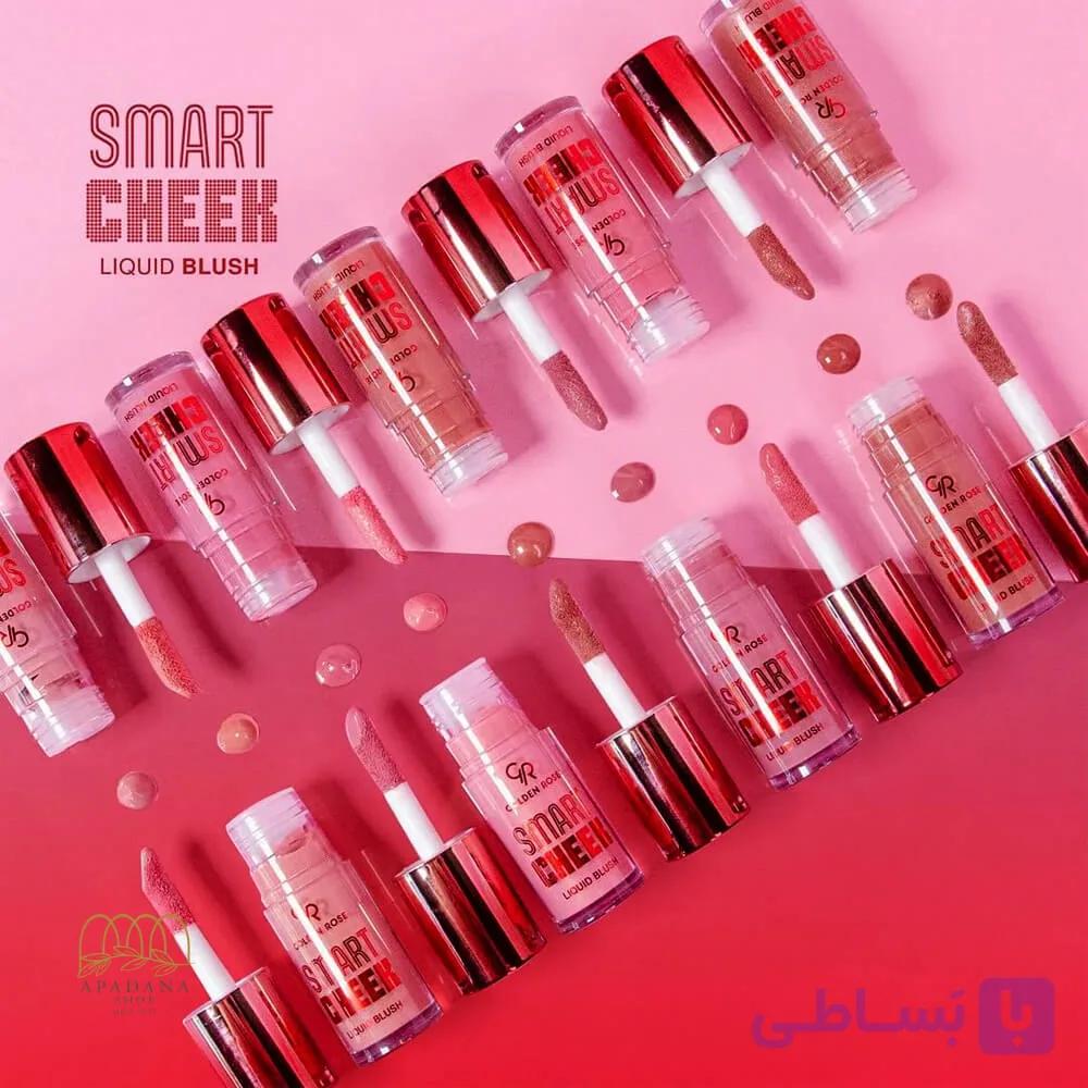 رژ گونه مایع گلدن رز مدل Smart Cheek حجم 6 میل — تصویر 1