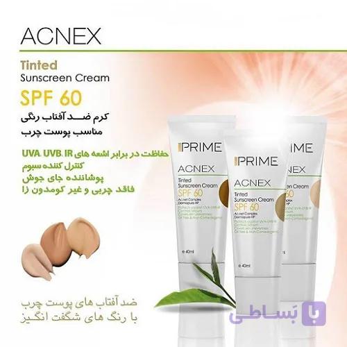 کرم ضد آفتاب رنگی فاقد چربی پریم مدل Acnex با SPF 60 حجم 40 میل