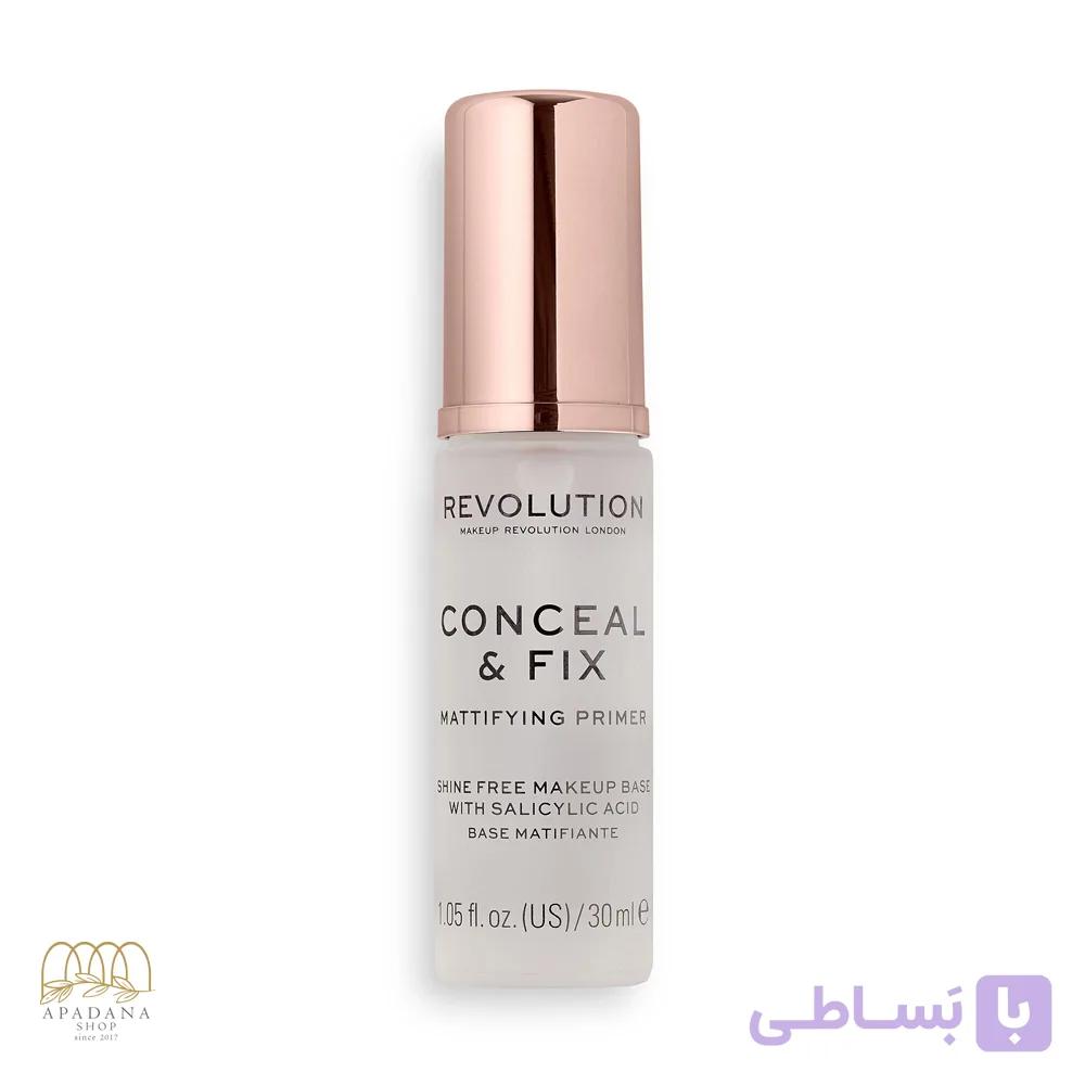 پرایمر مات آرایش صورت (زیر ساز) رولوشن مدل Conceal &amp; Fix Mattifying — تصویر 1