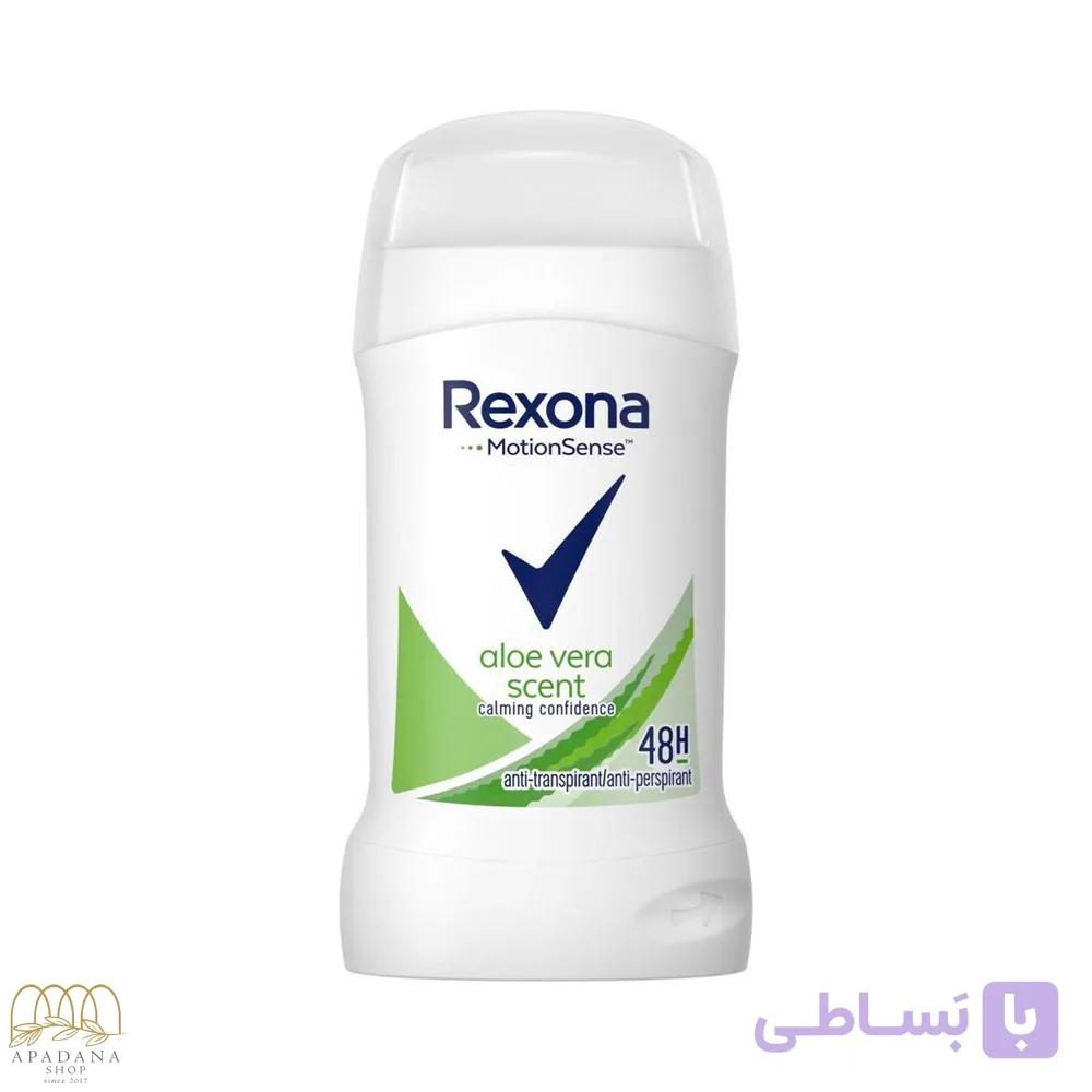 مام استیک ضد تعریق زنانه رکسونا مدل Aloe vera وزن 40 گرم