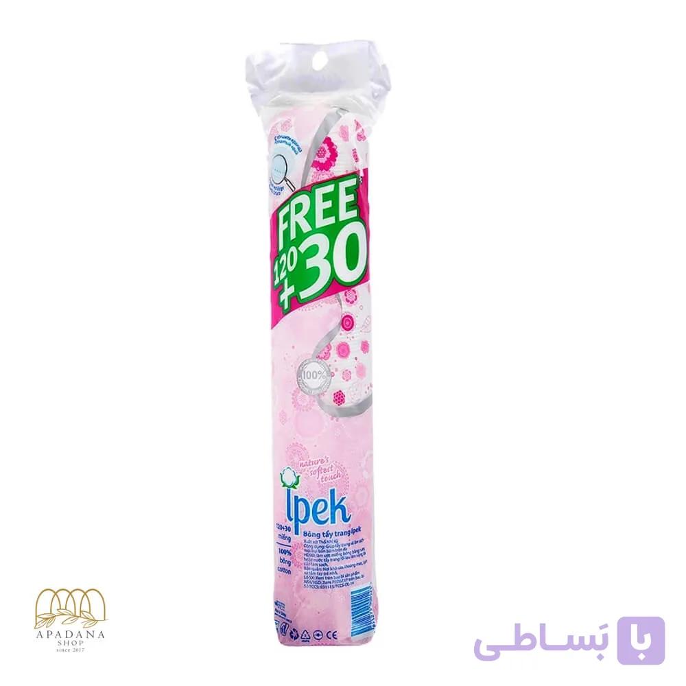 پد پاک کننده آرایش ایپک 150 عددی — تصویر 1