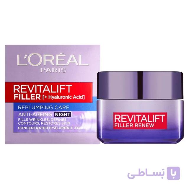 کرم ضد چروک روز و پرکننده خطوط لورال رویتالیفت فیلر Revitalift Filler حجم ۵۰ میل — تصویر 1