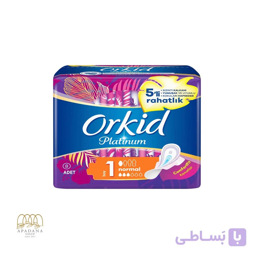 نوار بهداشتی ارکید مدل Platinum Normal تعداد 8 عددی نرمال — تصویر 1