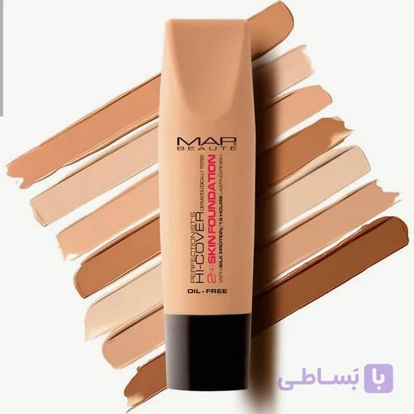 کرم پودر فاقد چربی مپ بیوت 30 میل — تصویر 1