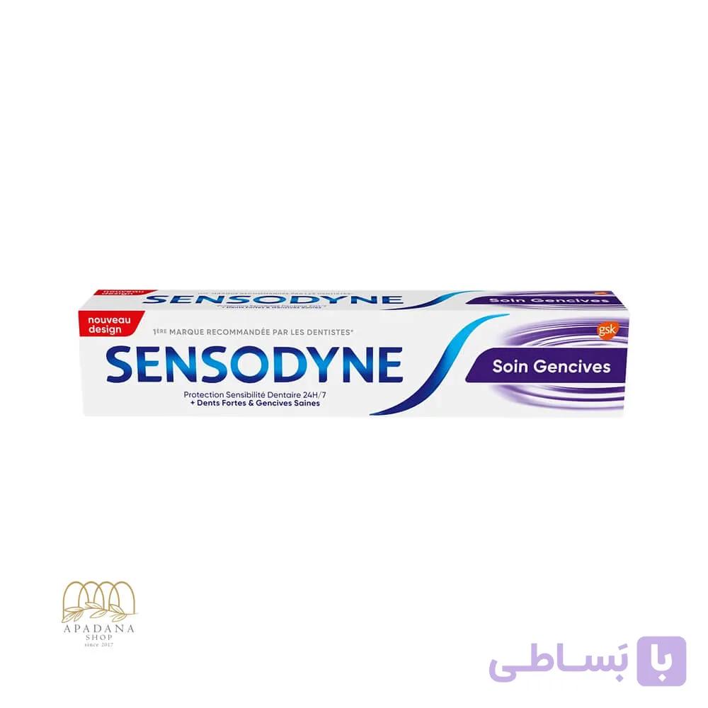خمیر دندان مراقبت لثه سنسوداین Sensodyne Soin Gencives — تصویر 1