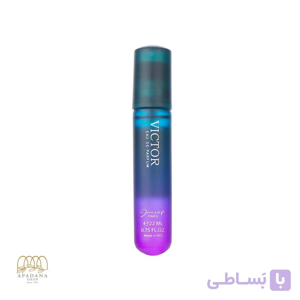 عطر جیبی مردانه ژک ساف ویکتور Jacsaf Victor حجم 22 میل