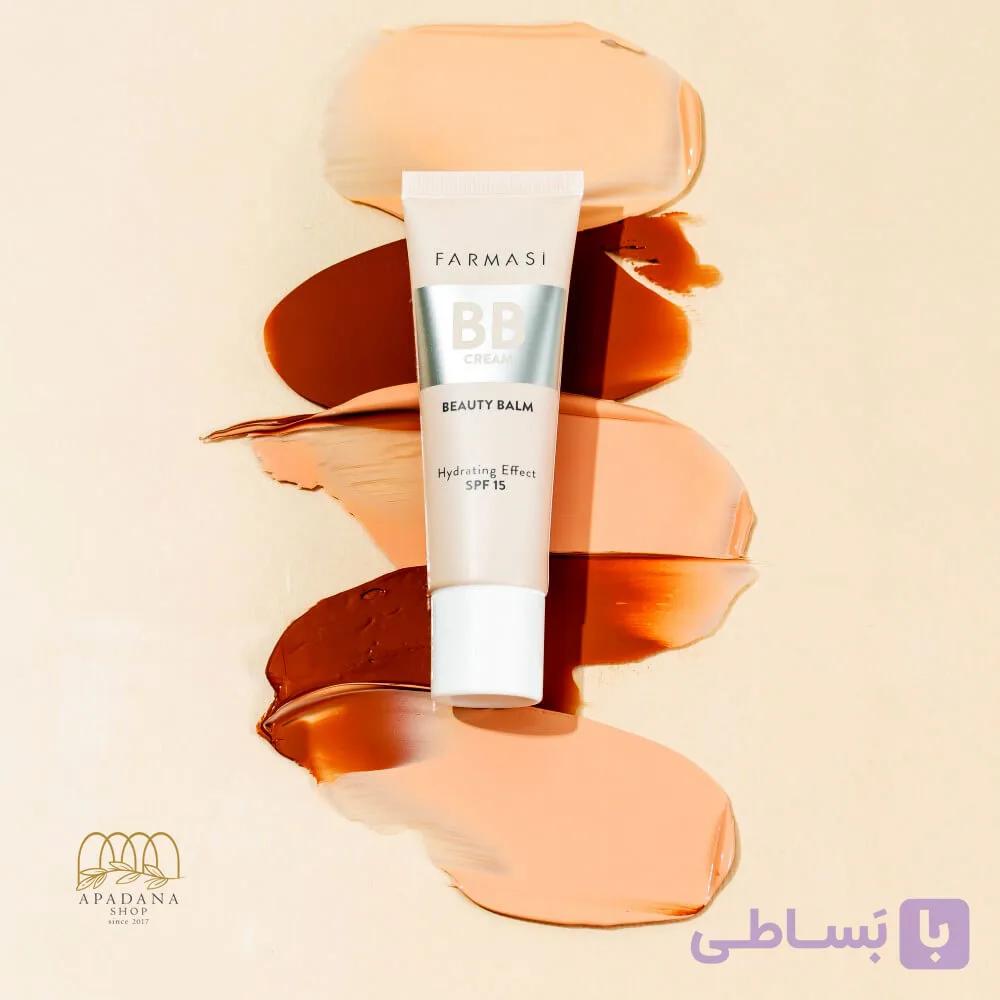 بی بی کرم فارماسی مدل Beauty Balm حجم 30 میل — تصویر 1