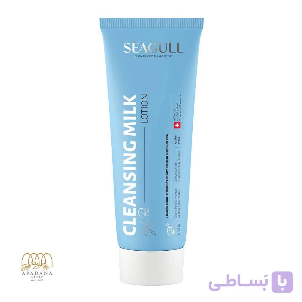 شیر پاک کن Lotion سی گل حجم 125 میل — تصویر 1
