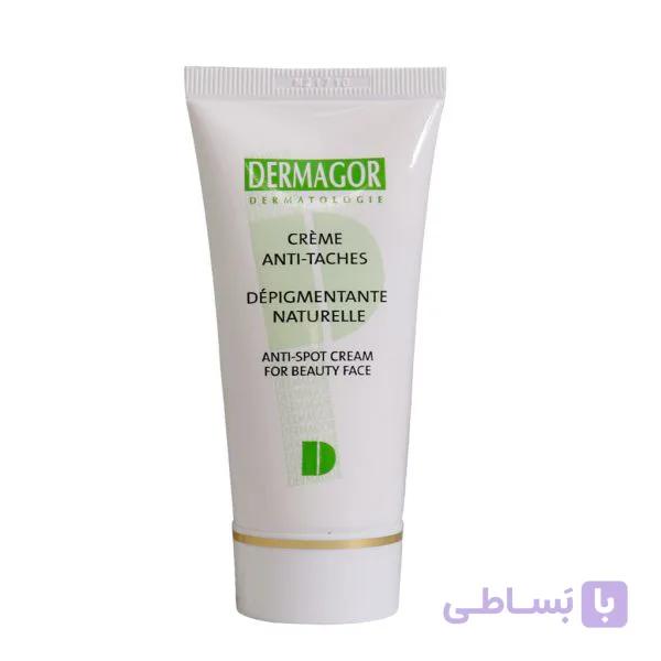کرم ضدلک و روشن کننده درماگور 50 میل