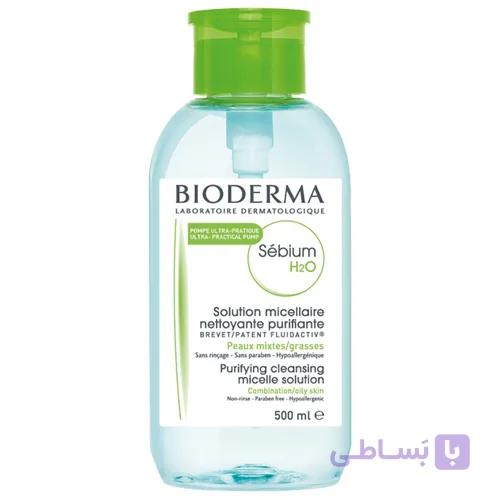 محلول پاک کننده روزانه پمپی H2O بایودرما مدل Sebium حجم 500 میل مخصوص پوست چرب و مختلط