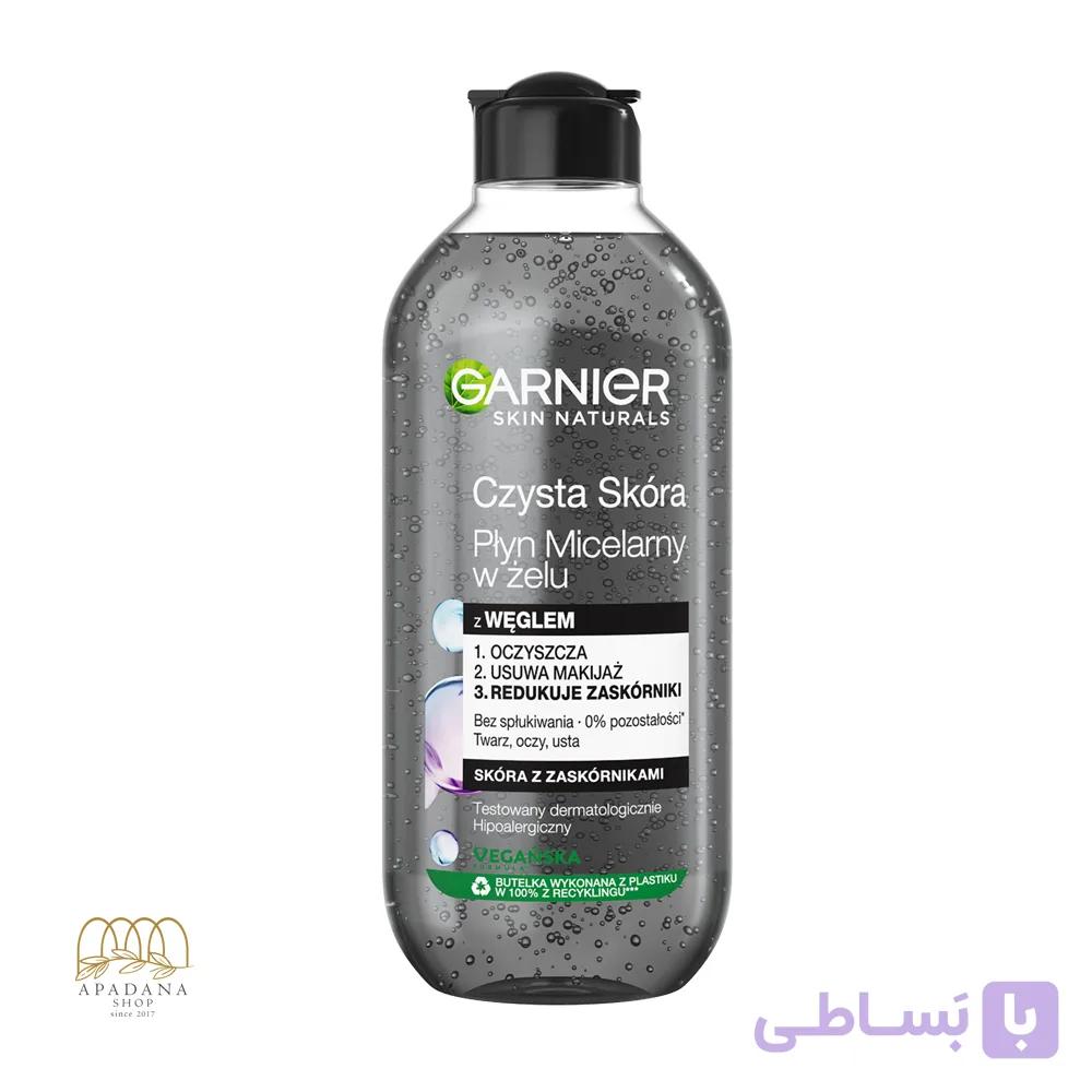 میسلار واتر (آرایش پاک کن) صورت گارنیه با زغال حجم 400 میل — تصویر 1