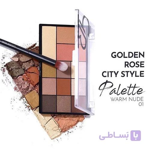 پالت آرایش صورت و چشم سیتی استایل گلدن رز شماره 01 Warm Nude — تصویر 1