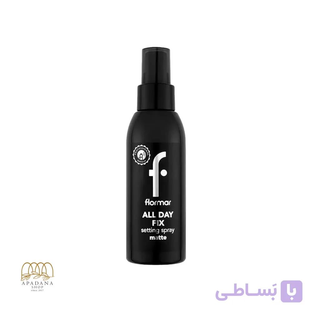 اسپری فیکس مات کننده آرایش فلورمار حجم 125 میل — تصویر 1