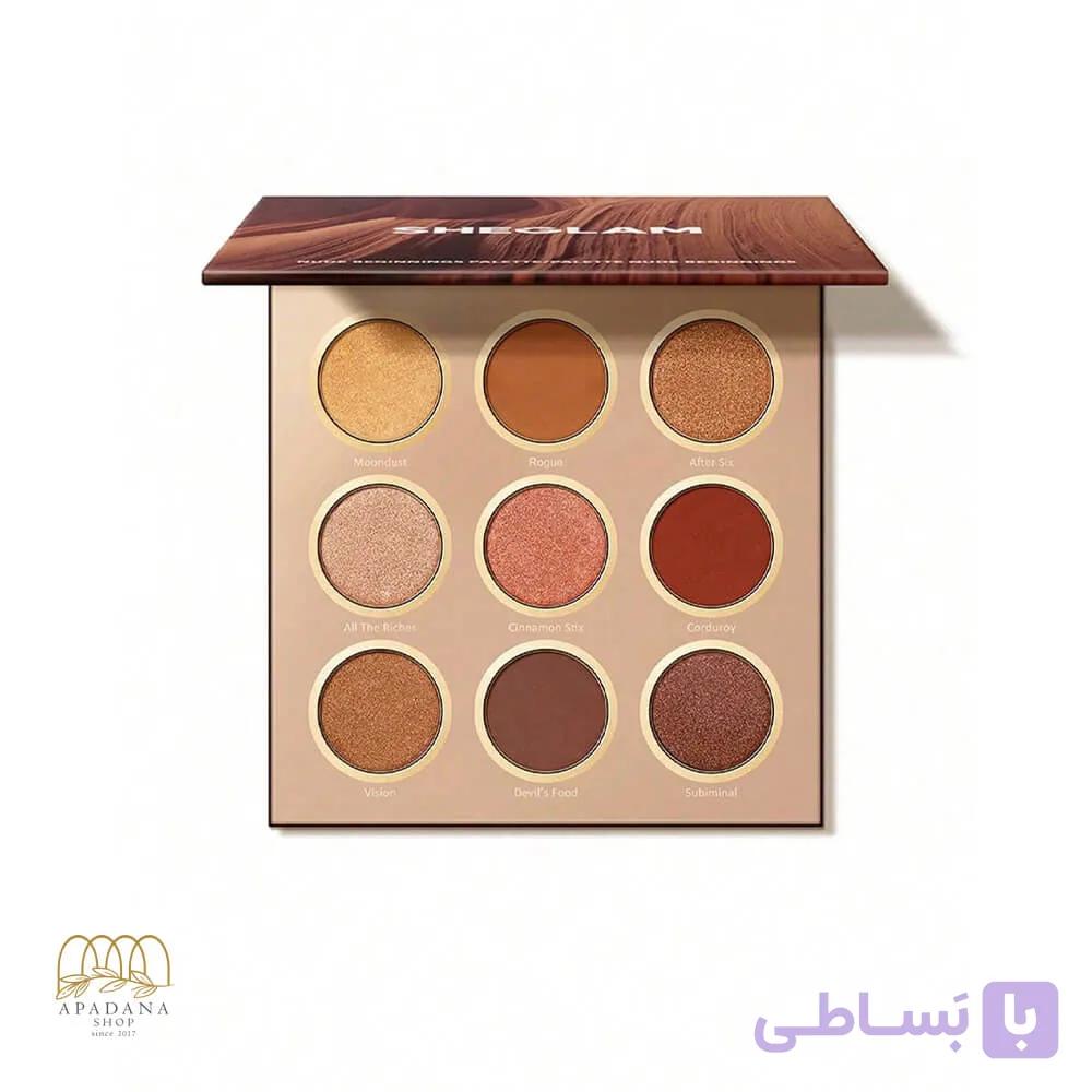 پالت سایه چشم شیگلم مدل Nude Beginning — تصویر 1