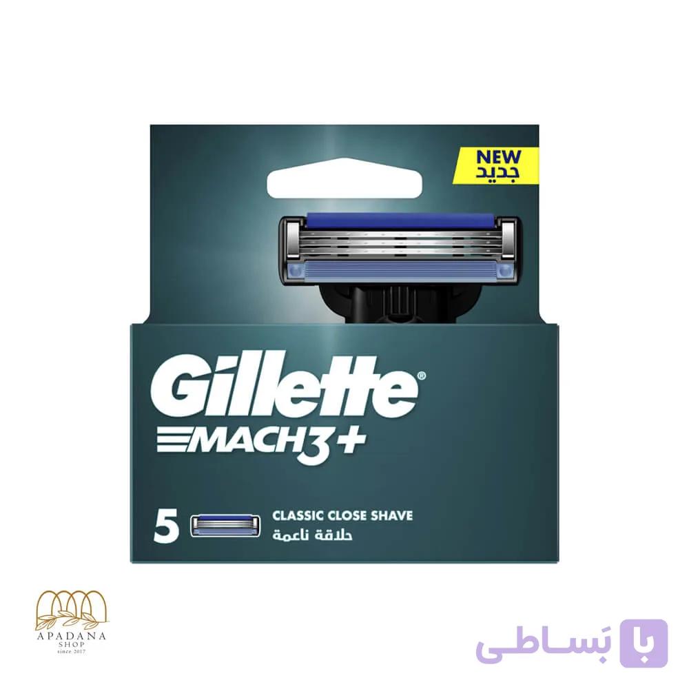 یدک خودتراش ژیلت مدل مچ تری پلاس +Mach 3 بسته 5 عددی — تصویر 1