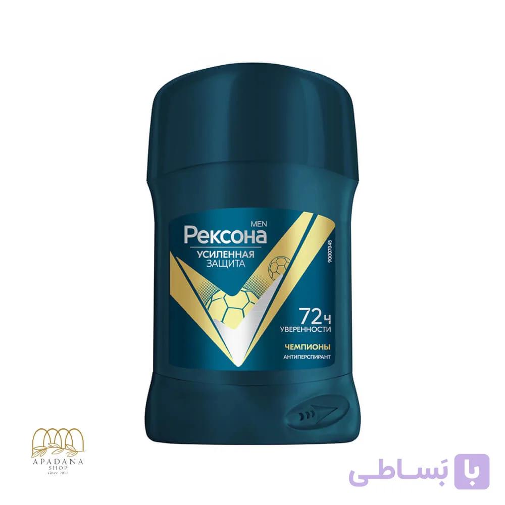 استیک ضد تعریق مردانه رکسونا مدل Champions حجم 50 گرم — تصویر 1