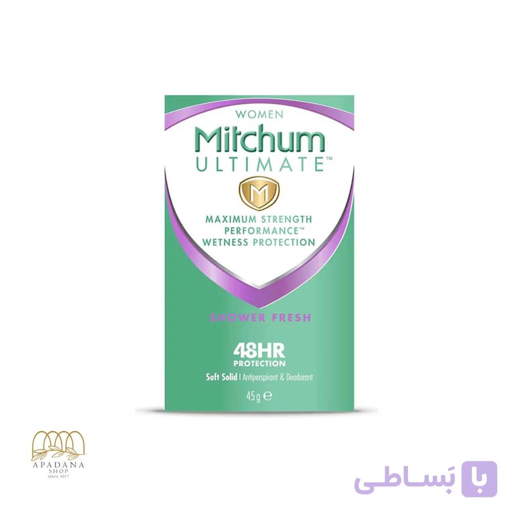 استیک کرمی ضد تعریق و دئودورانت زنانه میچام مدل Shower Fresh حجم 45 گرم — تصویر 1