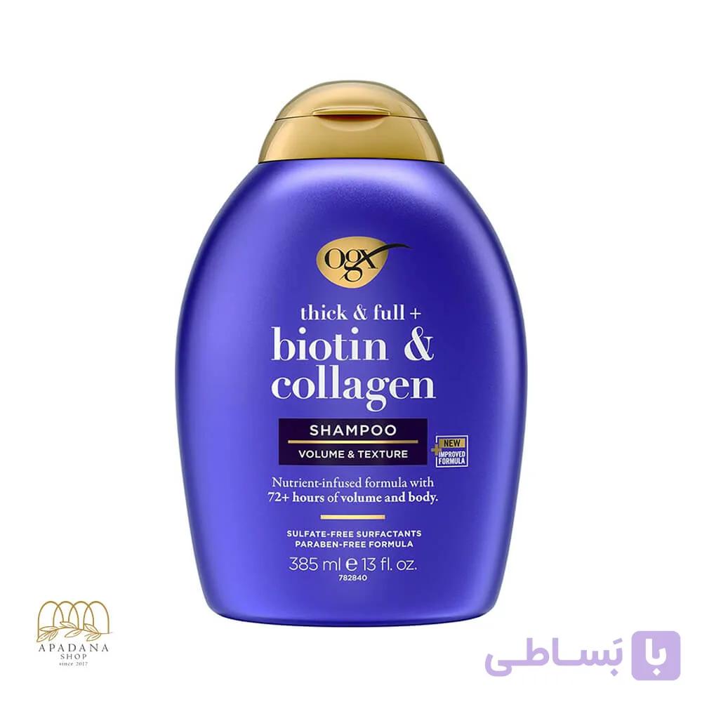 شامپو حجم دهنده مو بیوتین و کلاژن او جی ایکس 385 میل — تصویر 1