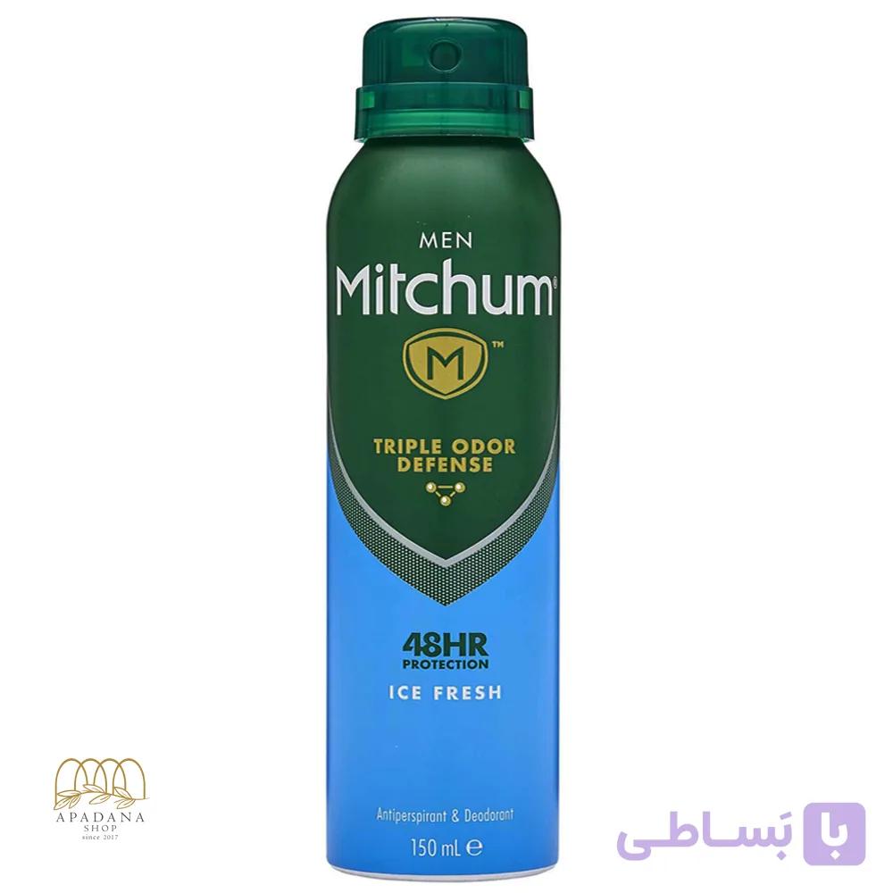 اسپری ضد تعریق مردانه میچام مدل Ice Fresh حجم 150 میل — تصویر 1