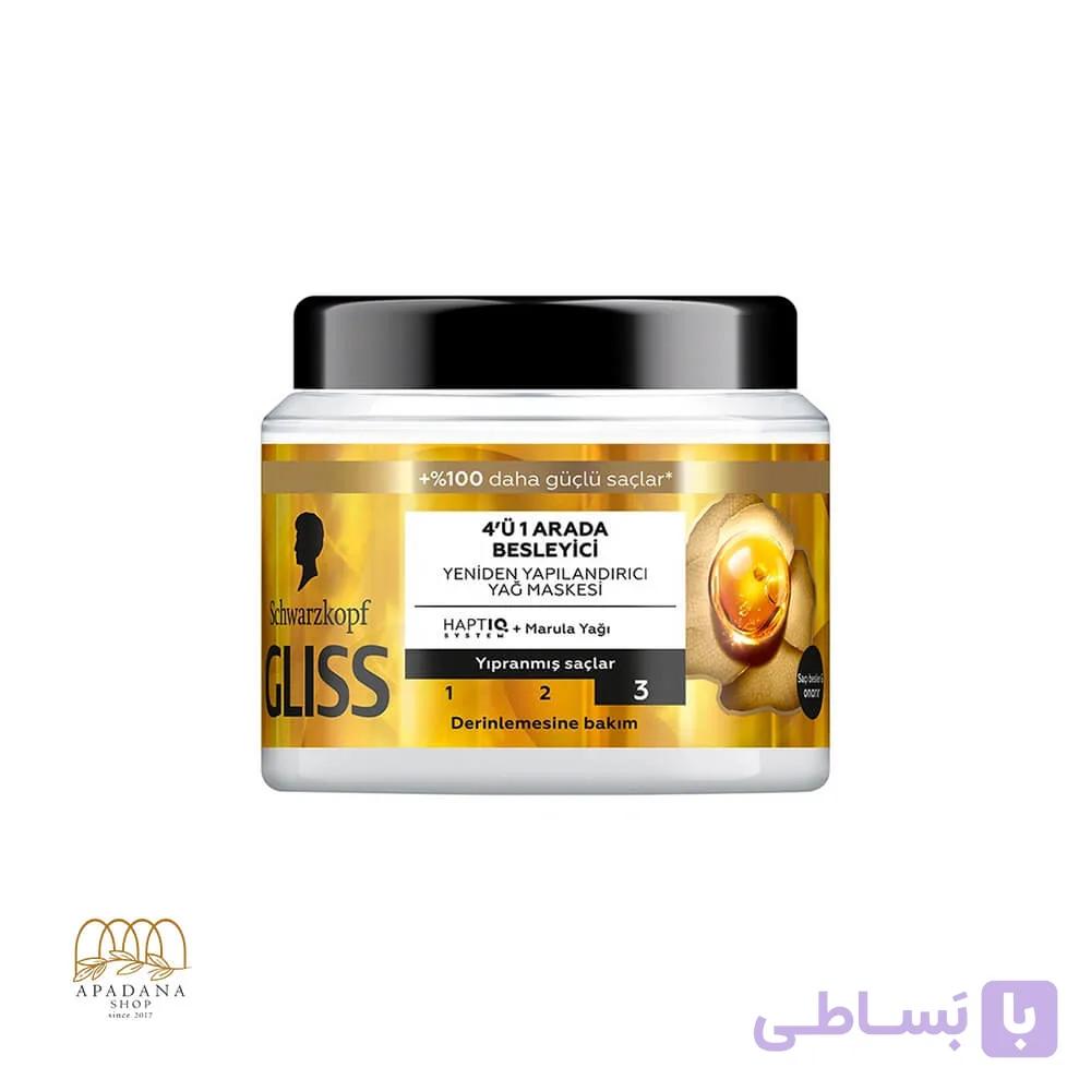 ماسک مو 4 در 1 تغذیه کننده گلیس مناسب موهای آسیب دیده 400 میل — تصویر 1
