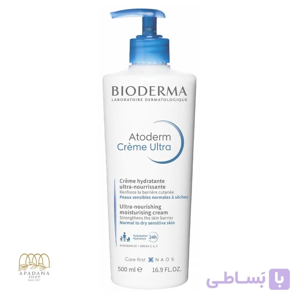 کرم مرطوب کننده صورت و بدن اتودرم بایودرما حجم 500 میل — تصویر 1