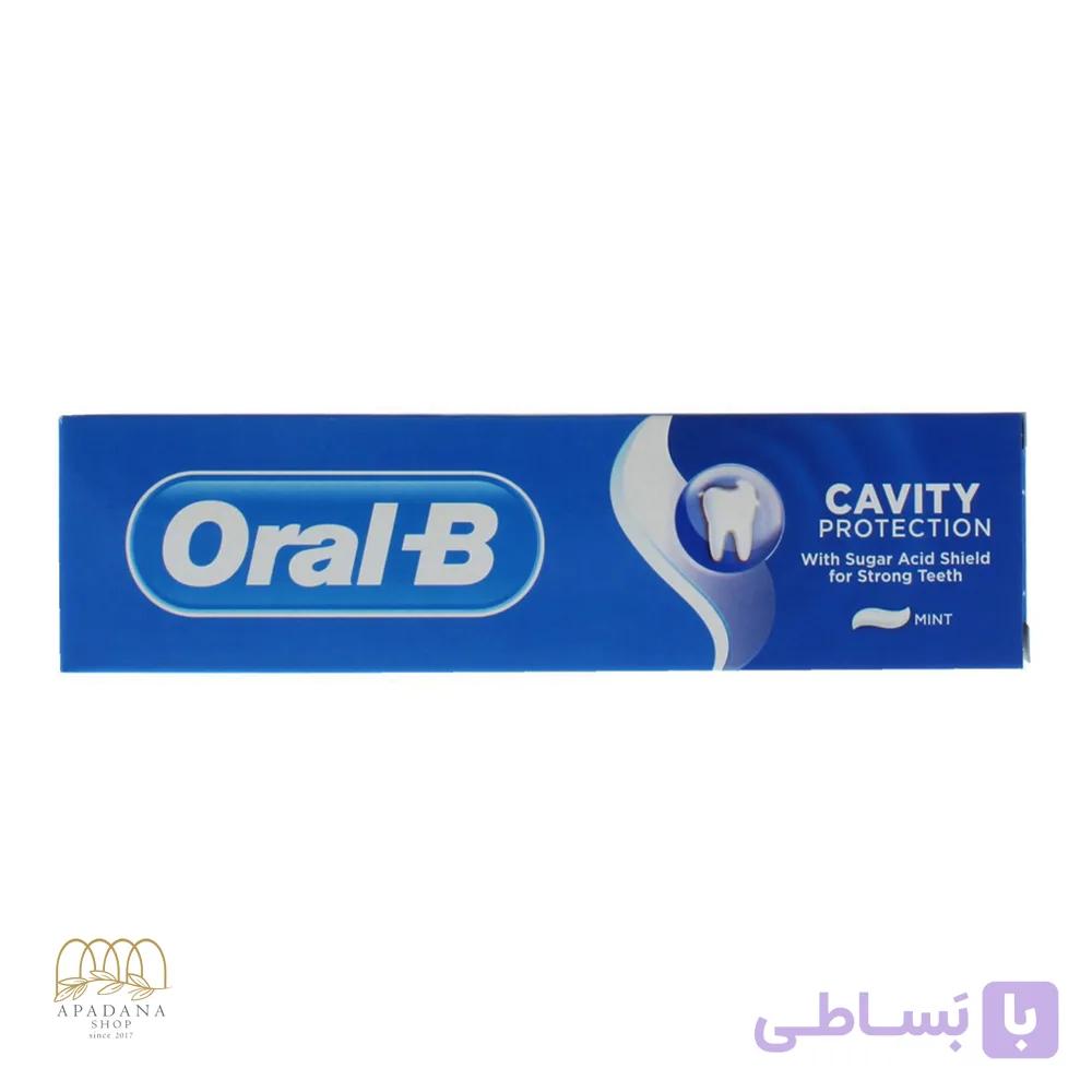 خمیر دندان اورال بی مدل Cavity حجم 100 میل