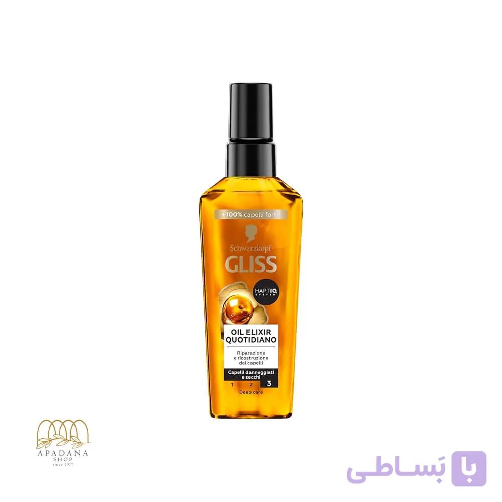 روغن آرگان ترمیم کننده مو خشک و آسیب دیده گلیس مدل Daily Oil Elixir — تصویر 1