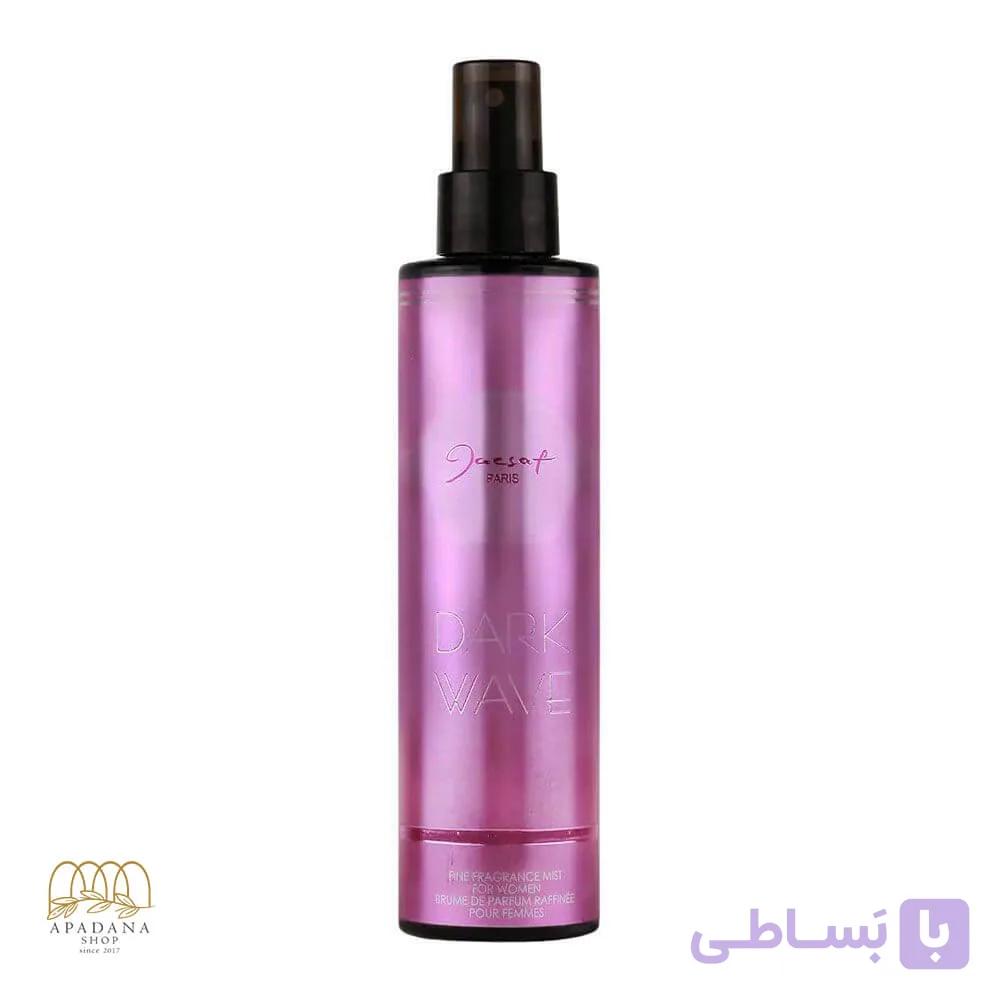بادی اسپلش ژک ساف مدل دارک وِیو Dark wave