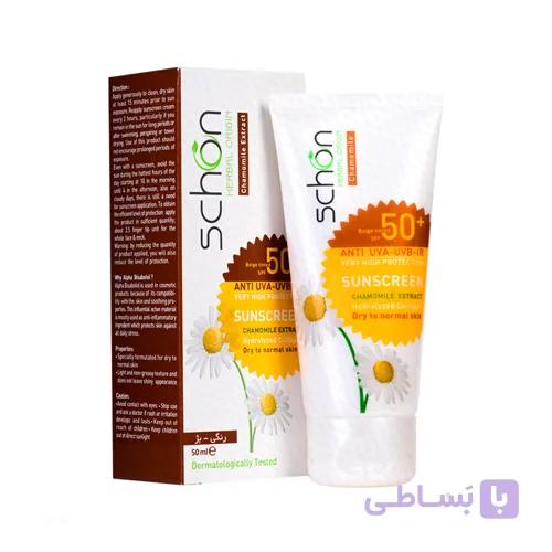 کرم ضد آفتاب شون با رنگ بژ +SPF50