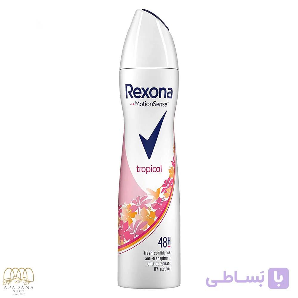 اسپری ضد تعریق رکسونا مدل تروپیکال Tropical حجم 200 میل