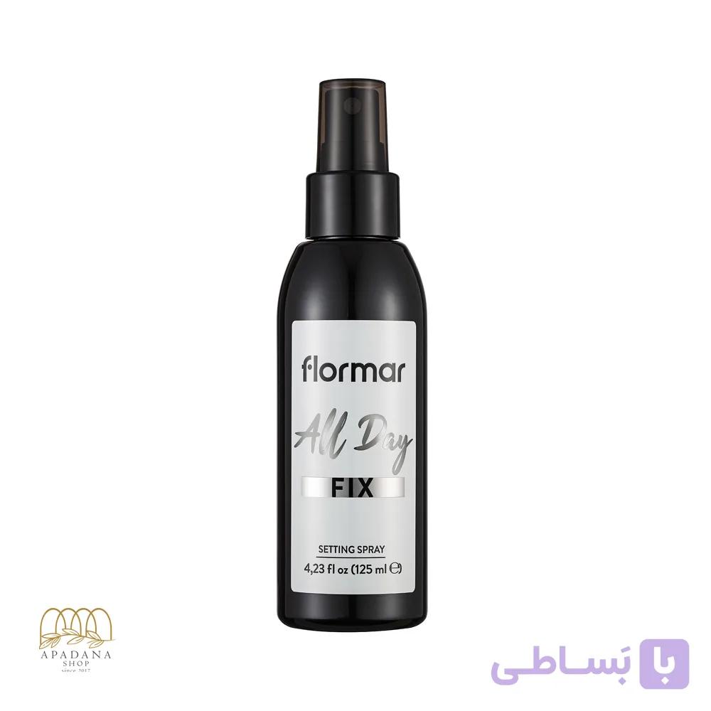 اسپری فیکساتور آرایش فلورمار مدل All Day Fix حجم 125 میل — تصویر 1