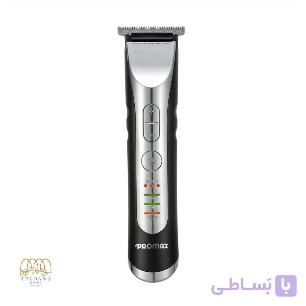 ماشین اصلاح پرومکس (تریمر) مدل ۲۱۱۵T — تصویر 1