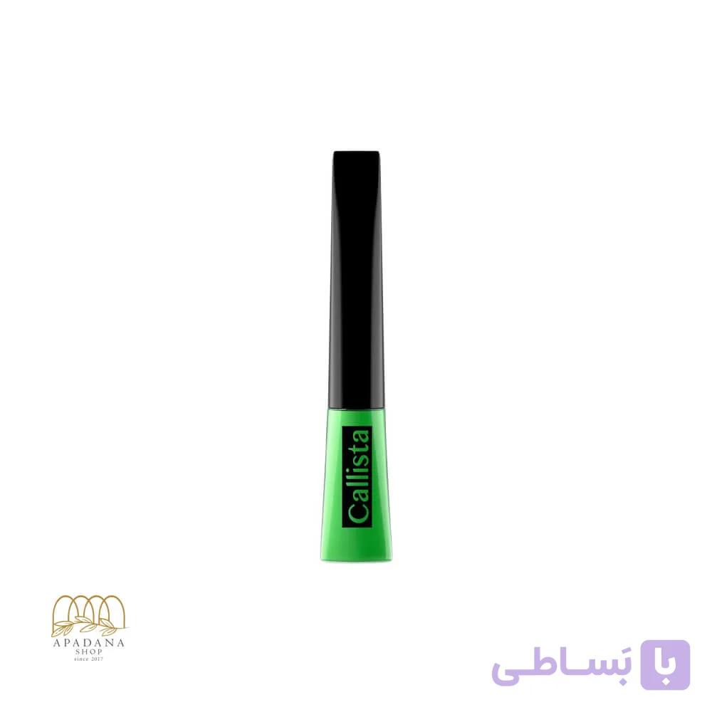 خط چشم رنگی یوفوریا کالیستا – سبز روشن حجم 5.5 میل — تصویر 1