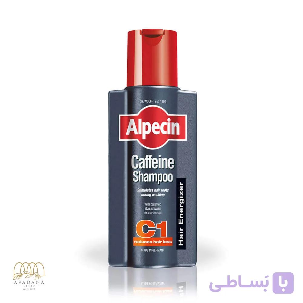 شامپو تقویت کننده و ضدریزش کافئین آلپسین مدل C1 حجم 250 میل — تصویر 1