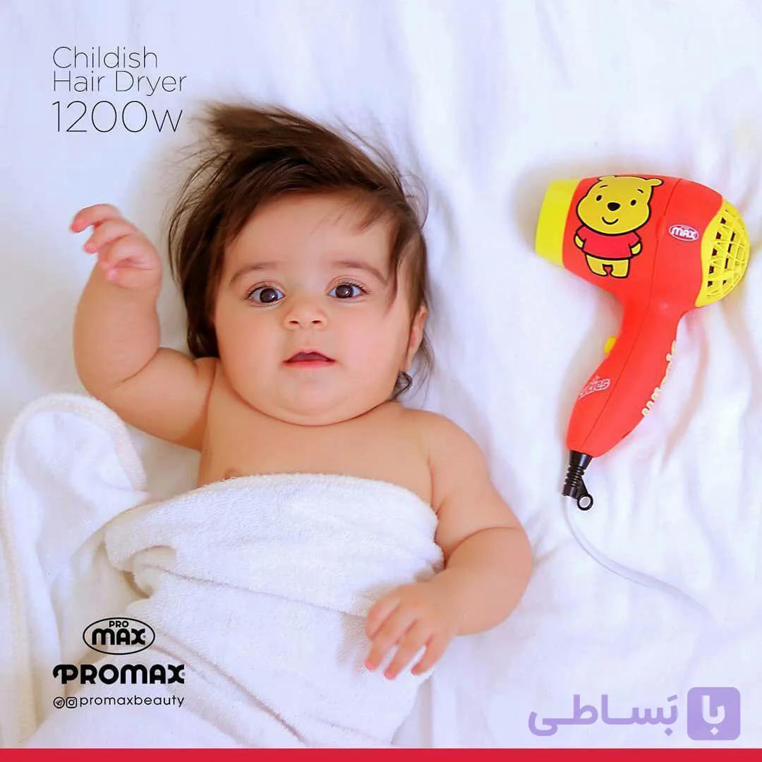 سشوار کودک ۱۲۰۰ وات پرومکس به همراه برس و شانه مدل 6122 — تصویر 1