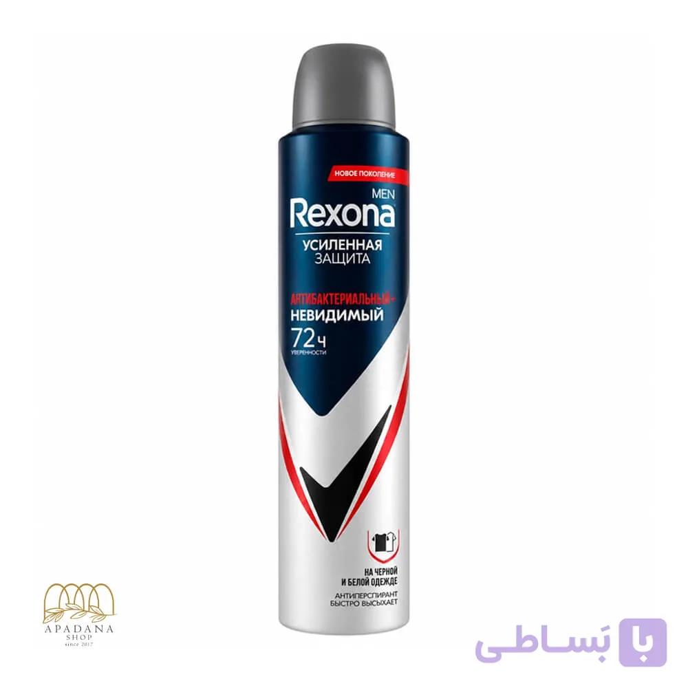 اسپری ضد تعریق مردانه رکسونا سری Advanced Protection مدل Antibacterial+Invisible