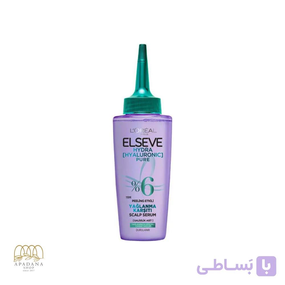 سرم پاک کننده و کنترل کننده چربی مو لورال حجم 102 میل — تصویر 1