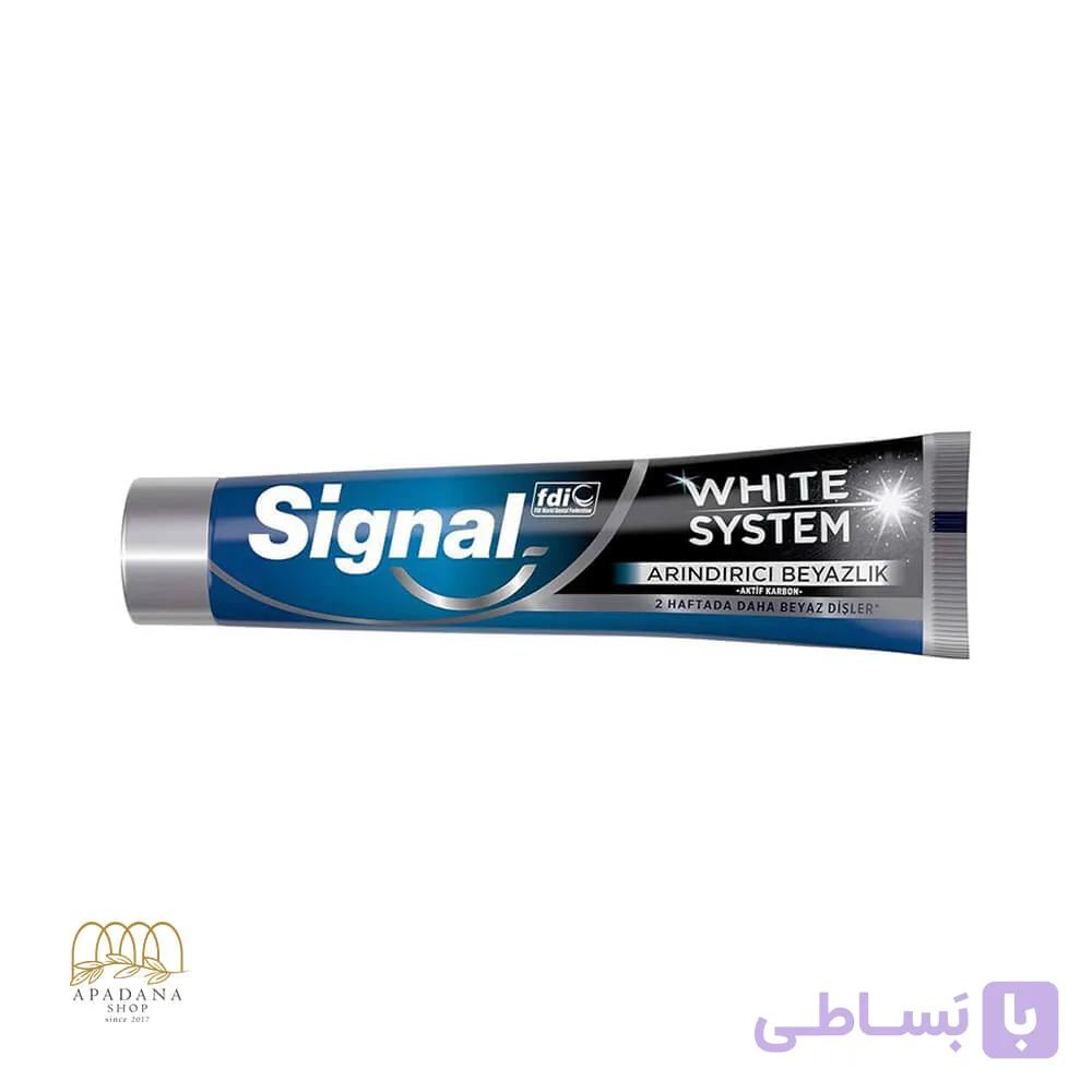 خمیر دندان سفید کننده سیگنال سری White System حاوی کربن فعال 75 میل — تصویر 1