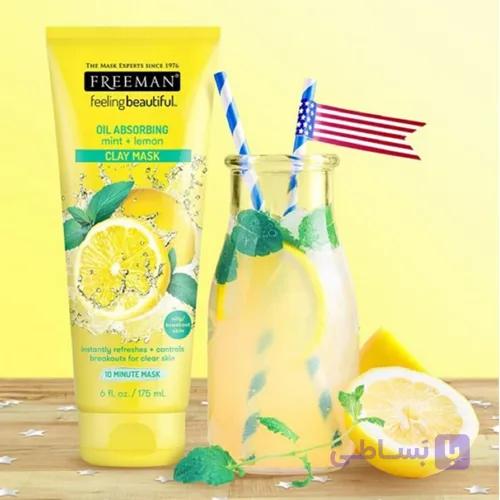 ماسک صورت خاک رسی نعناع و لیمو فریمن 175 میل — تصویر 1